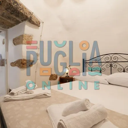 Trulli Seaside Malaspina Vista Mare Capilungo